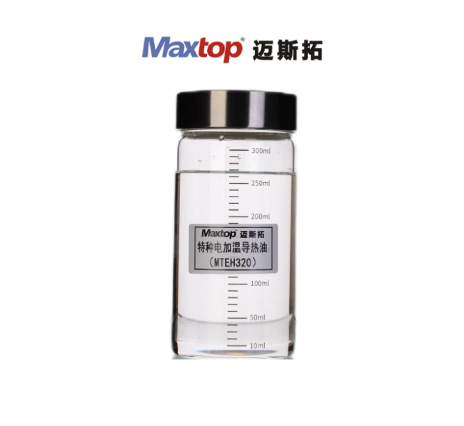 成都導(dǎo)熱油廠(chǎng)家：邁斯拓引領(lǐng)行業(yè)綠色發(fā)展